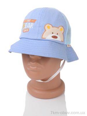 купить Королева 14-04 l.blue оптом