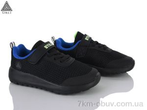 купить STILLI KIDS KT250-13 піна оптом