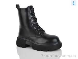 купить оптом Alimama-Girnaive Y67