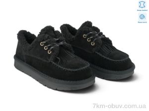 купить Allshoes 215480 оптом