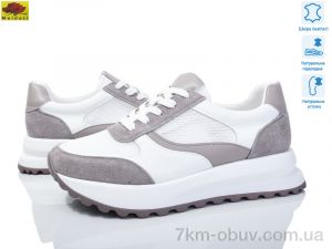 купить Mei De Li WKL52-12 оптом