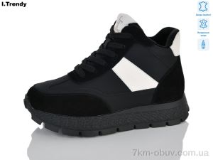 купить Trendy DH3807-1 оптом