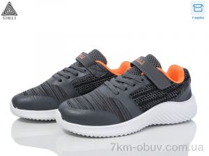 купить STILLI KIDS KT60-3 піна оптом