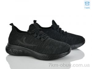 купить Мир 4323-B33-8 оптом