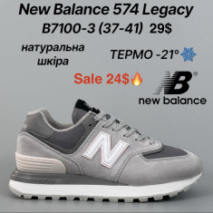 купить Boteli B7100-3 оптом