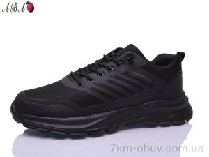 купить Aba A210-23 оптом