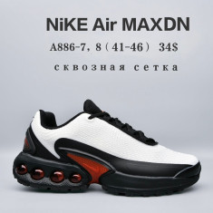купить Chok A886-7 оптом