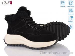 купить оптом Aba M6ABA33-1