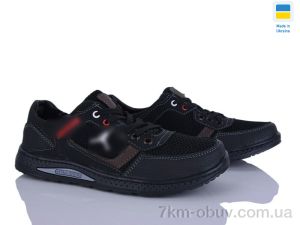 купить Paolla 333 чорний-коричневий оптом