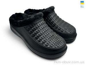 купить оптом Rai shoes M5 чорний