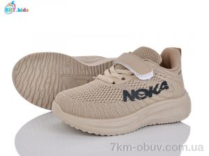 купить BBT H768-2-5 оптом