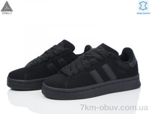 купить оптом STILLI Group HB520-8 шкіра