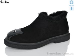купить VIKA-Limani M202-2 оптом