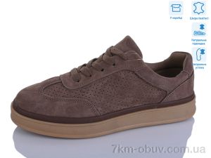 купить Lilin LY143-9 оптом