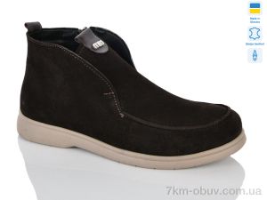 купить Sali 892 корич-кап.з. демі оптом