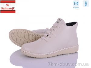 купить оптом Saimaoji K01-5