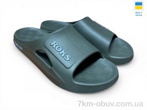 купить оптом Rai shoes 511-17 хакі