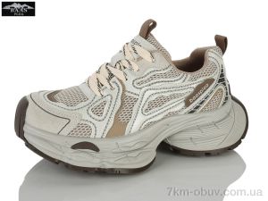 купить Baas H1168-26C оптом
