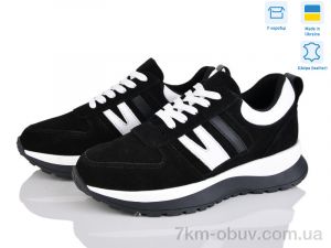 купить Fat Fox-Tamei 2904-5 оптом