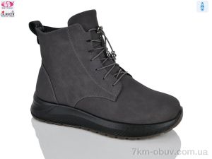 купить Gukkcr YK4223 grey оптом