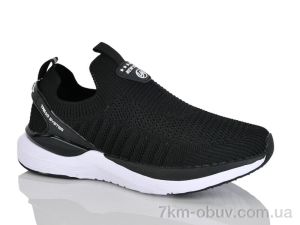 купить Boteli A227-4 оптом