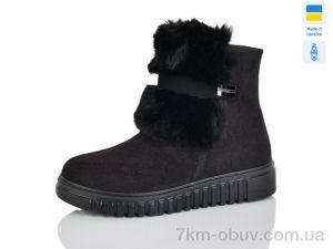 купить Lot Shoes 44-04 чорний оптом