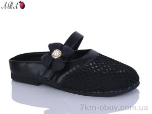 купить оптом Aba 678-1
