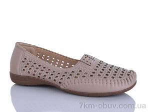 купить Leguzaza T105-3 оптом