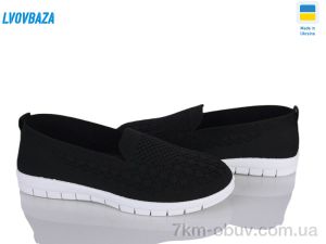 купить Lvovbaza B&R310 чорний оптом