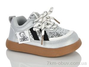 купить оптом ASHIGULI 17-2