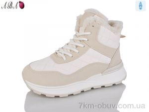 купить Aba 8711 beige оптом