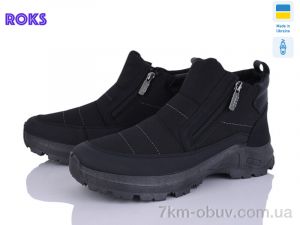 купить оптом Roks 2804 чорний