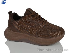 купить Navigator B26311-3 оптом