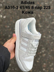 купить Pet A316-3 оптом