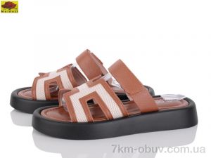 купить оптом Mei De Li W2260-57
