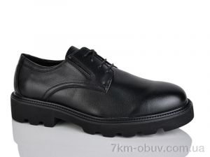 купить HOROSO-UFO A2502 оптом