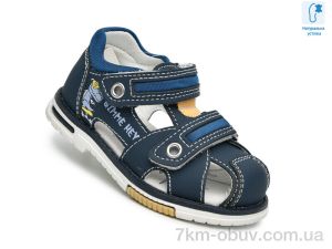 купить TOM.M F65116 синій оптом