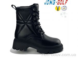 купить оптом Jong Golf C40363-0