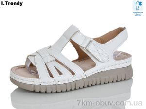 купить Trendy G107-2 оптом