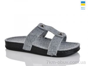 купить Inblue 1502 сірий оптом