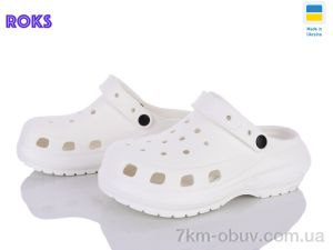 купить оптом Roks 1410 білий