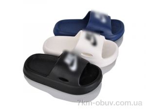 купить BABYSHOP E925 mix оптом