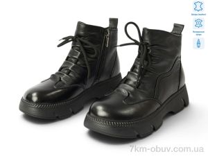 купить Allshoes 223051 оптом