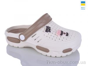 купить Крок DS48 кремовий-мокко оптом