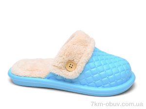 купить Inblue 5023-13 оптом