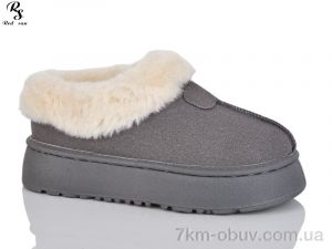купить оптом Red Sun F841