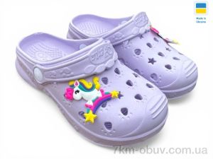 купить Rai shoes 81-82 лаванда оптом