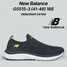 купить Boteli G5515-3 оптом