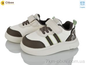 купить Clibee LA1159-2 оптом