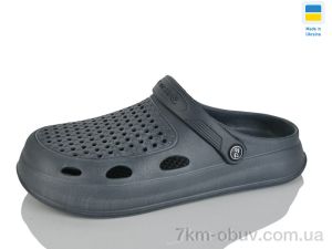 купить Inblue Сабо N8 сірий оптом